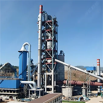 하루에 1500 톤 시멘트 생산 라인