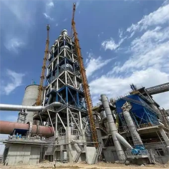 시멘트 제조 공장